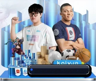 下载即享，热门赛事一键预约